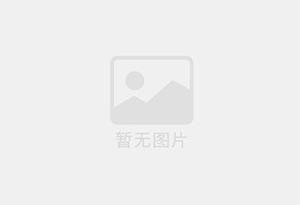 出租庆阳精装单间，租期灵活